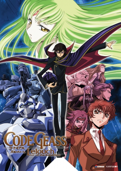 ��� ����: ���������� ����� (������ �����) / Code Geass: Lelouch of the Rebellion