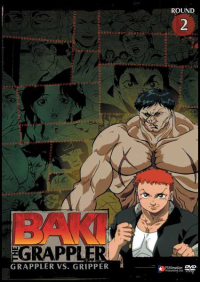���� ���� / Baki the Grappler