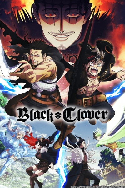 ׸���� ������ / ������ ������ / Black Clover (TV)