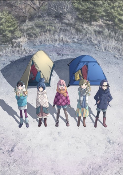 ������ �� ������ ������� / Yuru Camp△