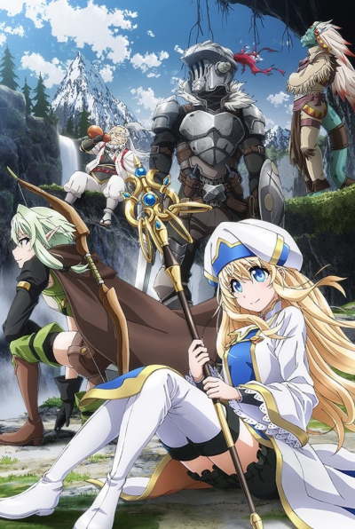 ������ �������� / Goblin Slayer