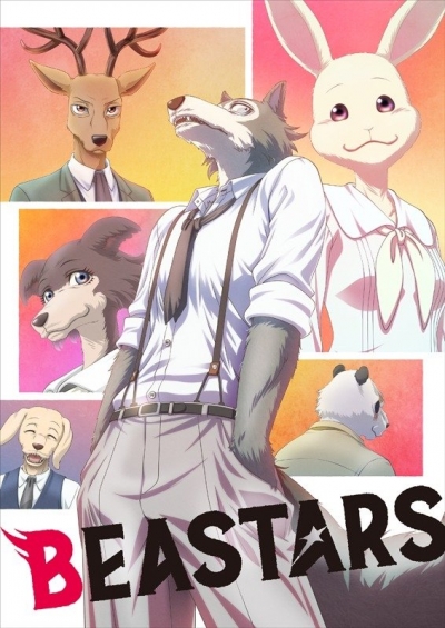 ���������� ����� / Beastars