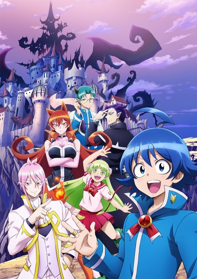 ����� ���������� � ��, �����! / Mairimashita! Iruma-kun