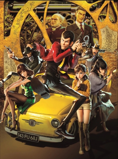 ����� III: ������ / Lupin III: The First
