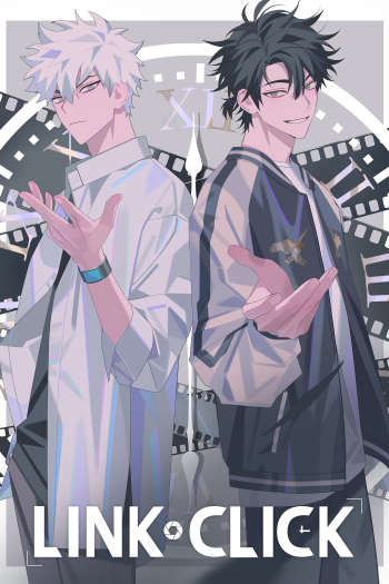 ����� ������� / Link Click / Shiguang Daili Ren