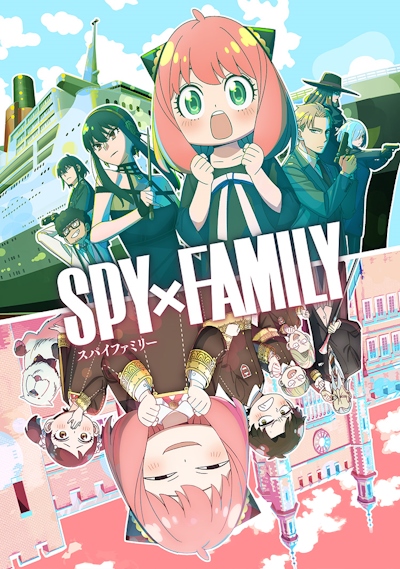 ����� ������ 2 ����� / Spy x Family Season 2