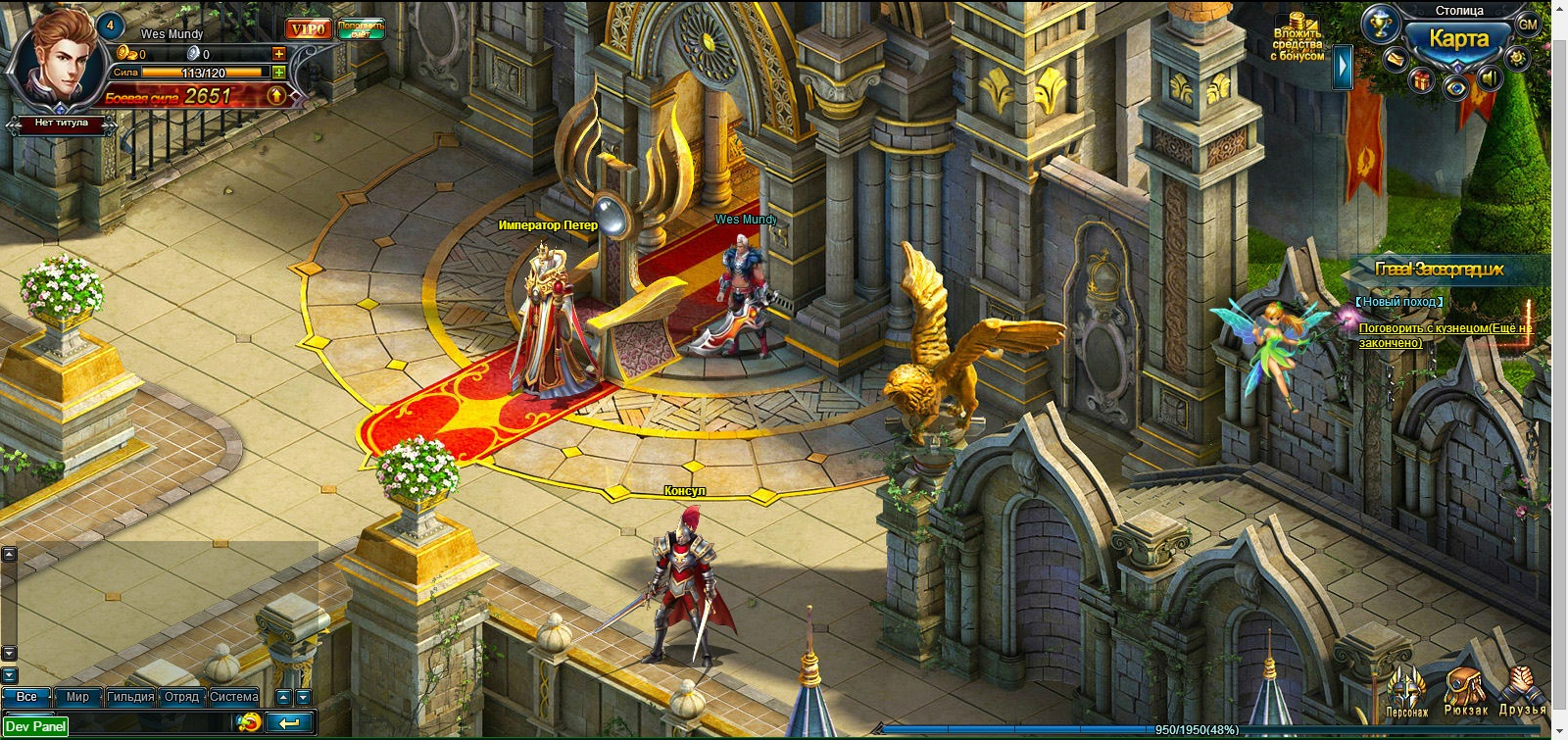 ������ �����