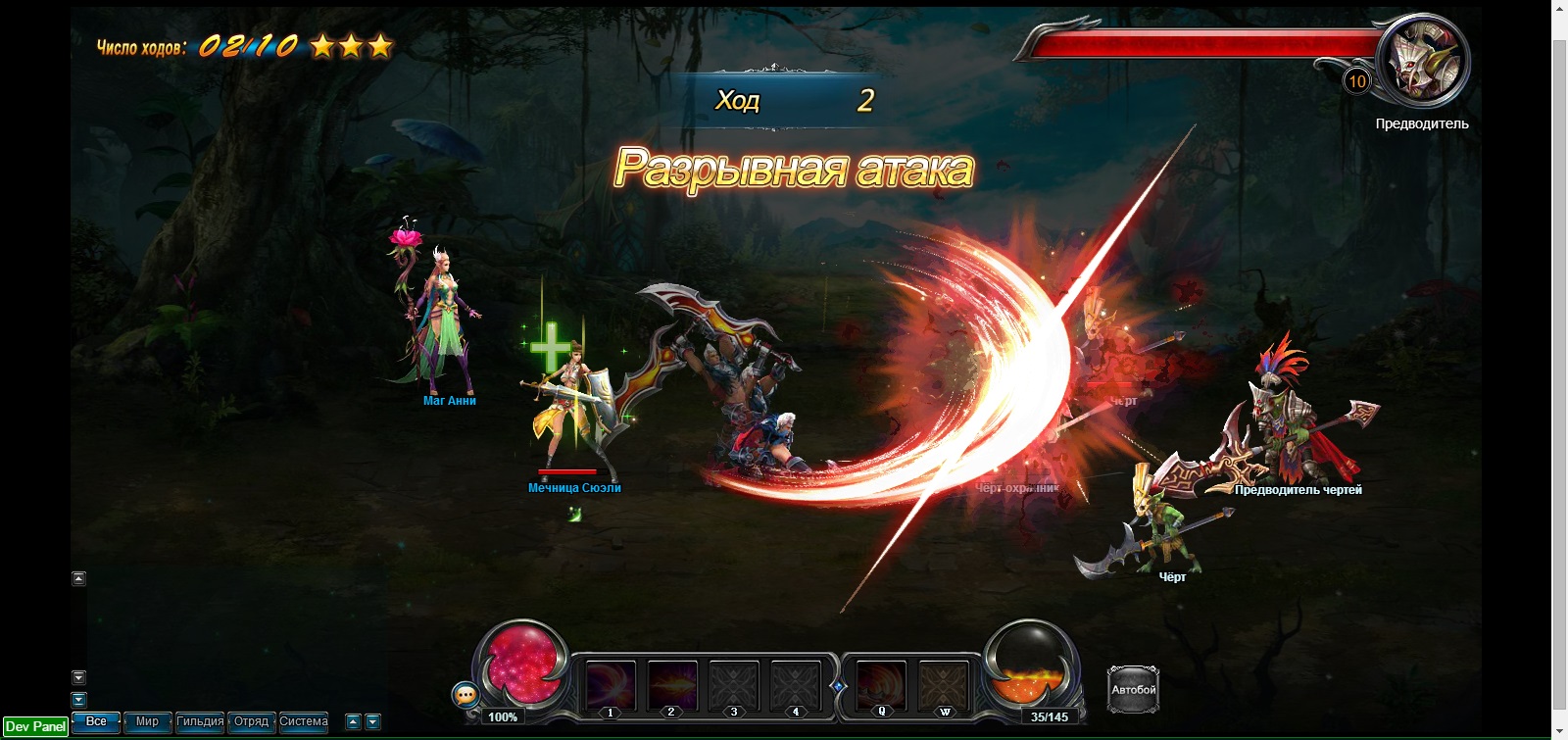 ������ �����