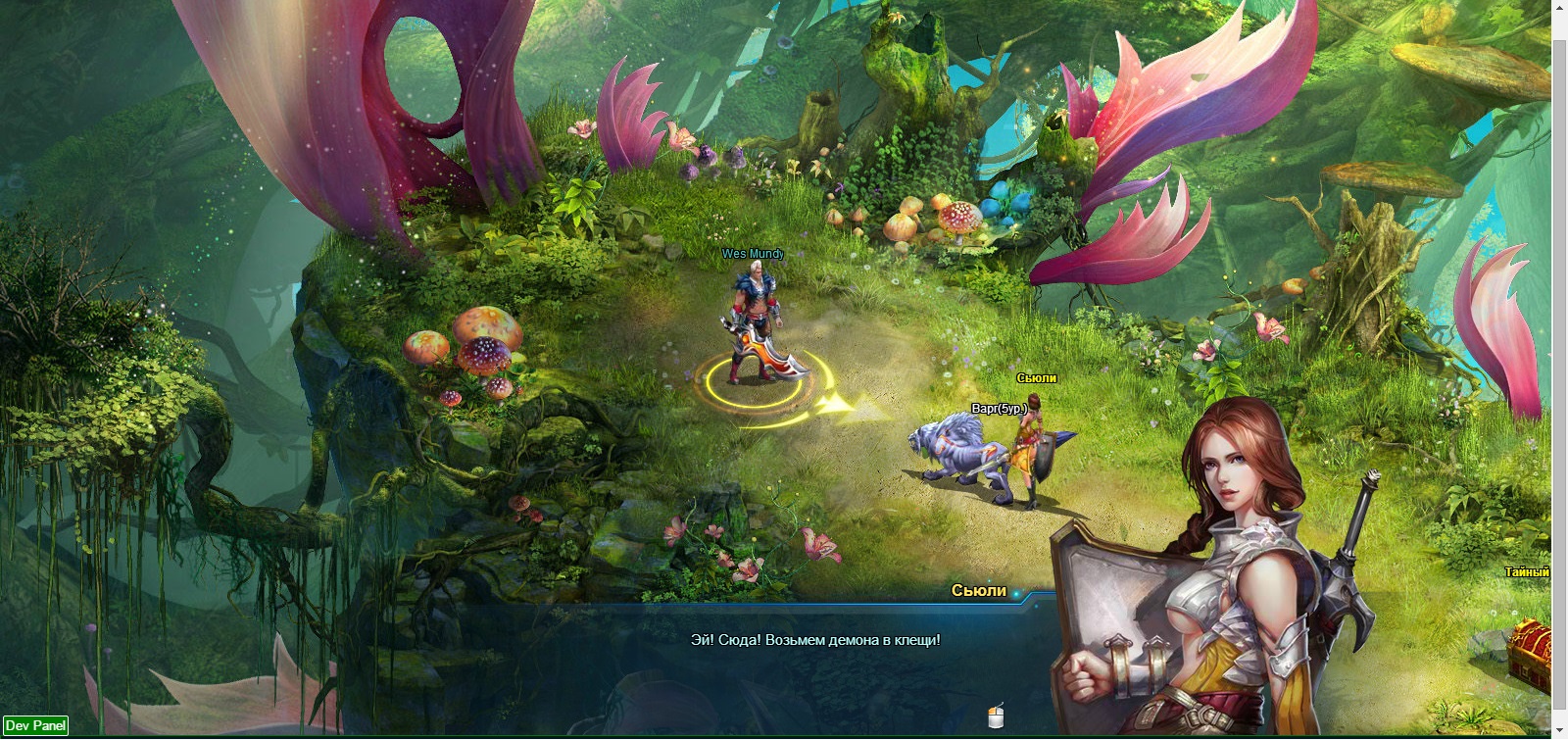 ������ �����